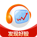 呱呱財經APP