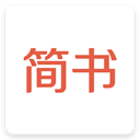 簡(jiǎn)書APP官方版