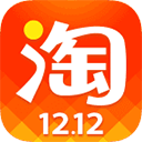 淘寶2020舊版本