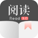 開源閱讀APP(小說閱讀器)