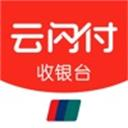 云閃付APP