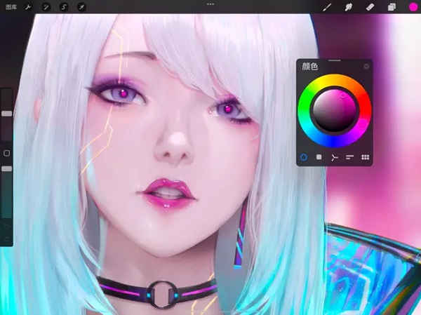 Procreate正版免費下載