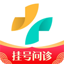 健康160APP(預(yù)約掛號)
