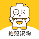智慧識(shí)物APP