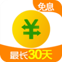 360借條app最新版