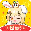 觸站APP