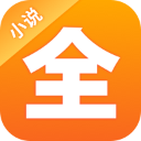 點(diǎn)閱小說(shuō)免費(fèi)版