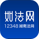 如法網(wǎng)