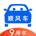 順風(fēng)車拼車平臺(tái)