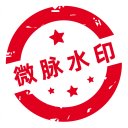 微脈水印相機(jī)APP