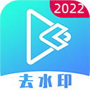 視頻提取APP