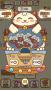 貓咪作家破解版