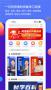 財(cái)學(xué)堂APP