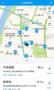 衢州行公交APP
