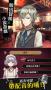 黃昏旅店破解版