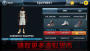 nba2k18手機(jī)版