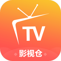 影視倉TV版