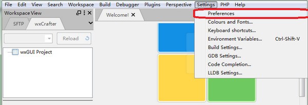 CodeLite(C++跨平臺開發(fā)環(huán)境)