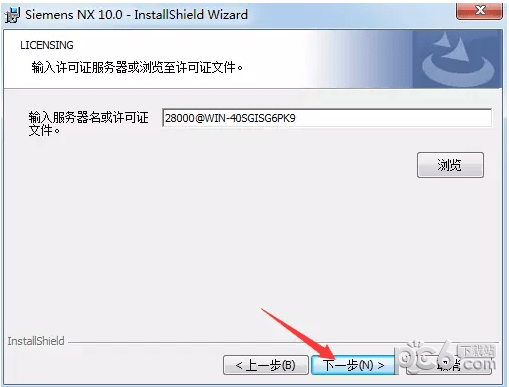 ug nx10.0破解版