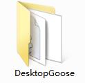 DesktopGoose中文版截圖