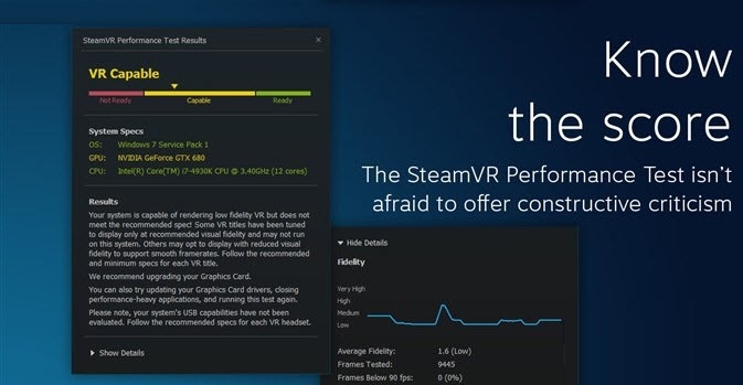 SteamVR性能測(cè)試工具