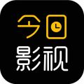 今日影視免費(fèi)版