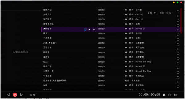 時(shí)光音樂(lè)