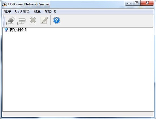 USB Over Network(USB設備共享管理軟件)