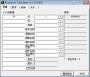 Reversers Calculator(16進(jìn)制計算器)