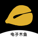手機(jī)電子木魚(yú)