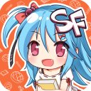 SF輕小說VIP破解版