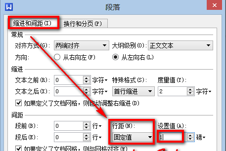 WPS Office 2023截圖