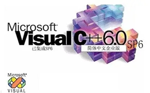 Microsoft Visual C++截圖