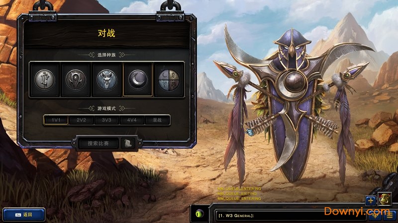 魔獸爭(zhēng)霸3重制版電腦版 v1.36.0中文版