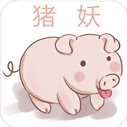 豬妖快手一鍵取消關(guān)注APP