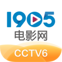 1905電影網(wǎng)-CCTV6官方客戶端