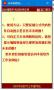 未來函數(shù)檢測工具永久使用
