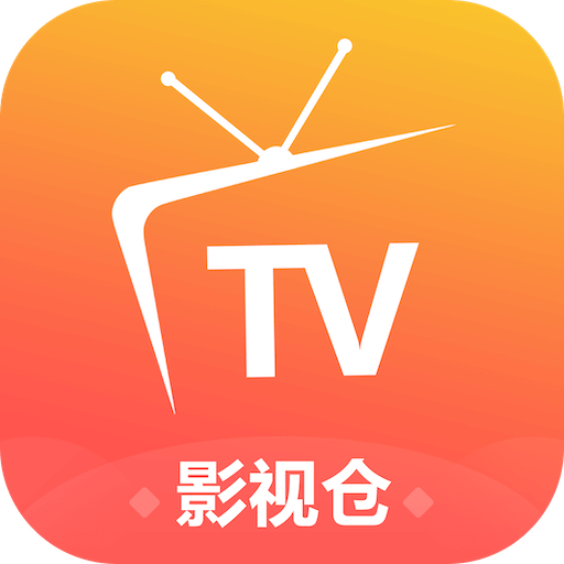 影視倉(cāng)TV版免費(fèi)影視