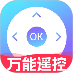 萬(wàn)能電視遙控器APP