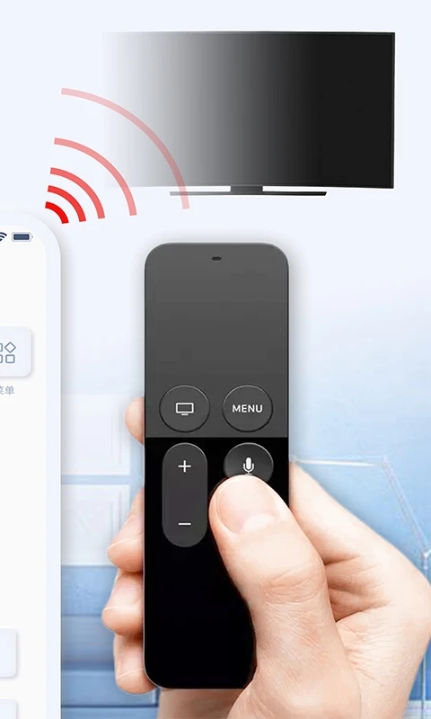 萬(wàn)能電視遙控器APP