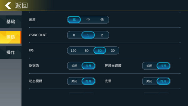 小偷模擬器中文最新版