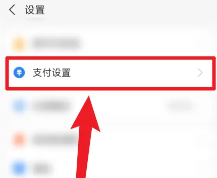 眾安保險(xiǎn)怎么解除自動(dòng)續(xù)費(fèi)