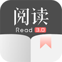 閱讀app(內附書源下載鏈接)