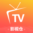 影視倉播放器