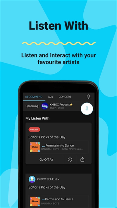 KKBOX手機版