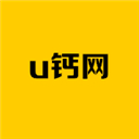 u鈣網(wǎng)app最新版