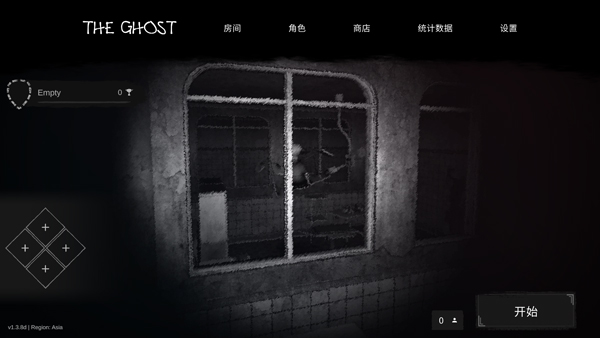 鬼魂TheGhost聯機版