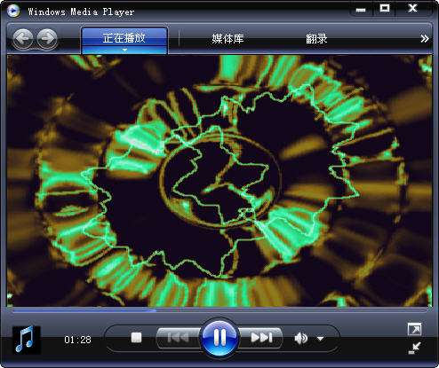 windows media player9.0