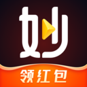 妙看極速版APP(手機(jī)賺錢平臺)