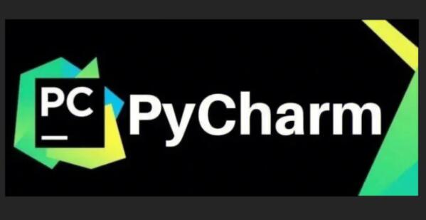 PyCharm破解版下載大全_PyCharm專業(yè)版激活版合集